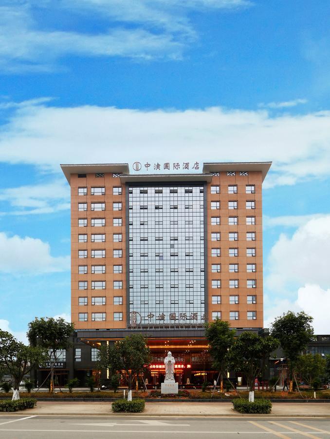 China Show Intertional Hotel Quảng Châu Ngoại thất bức ảnh